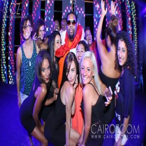 Davidoff Weekend - Extraordinary Generation @ Club 88